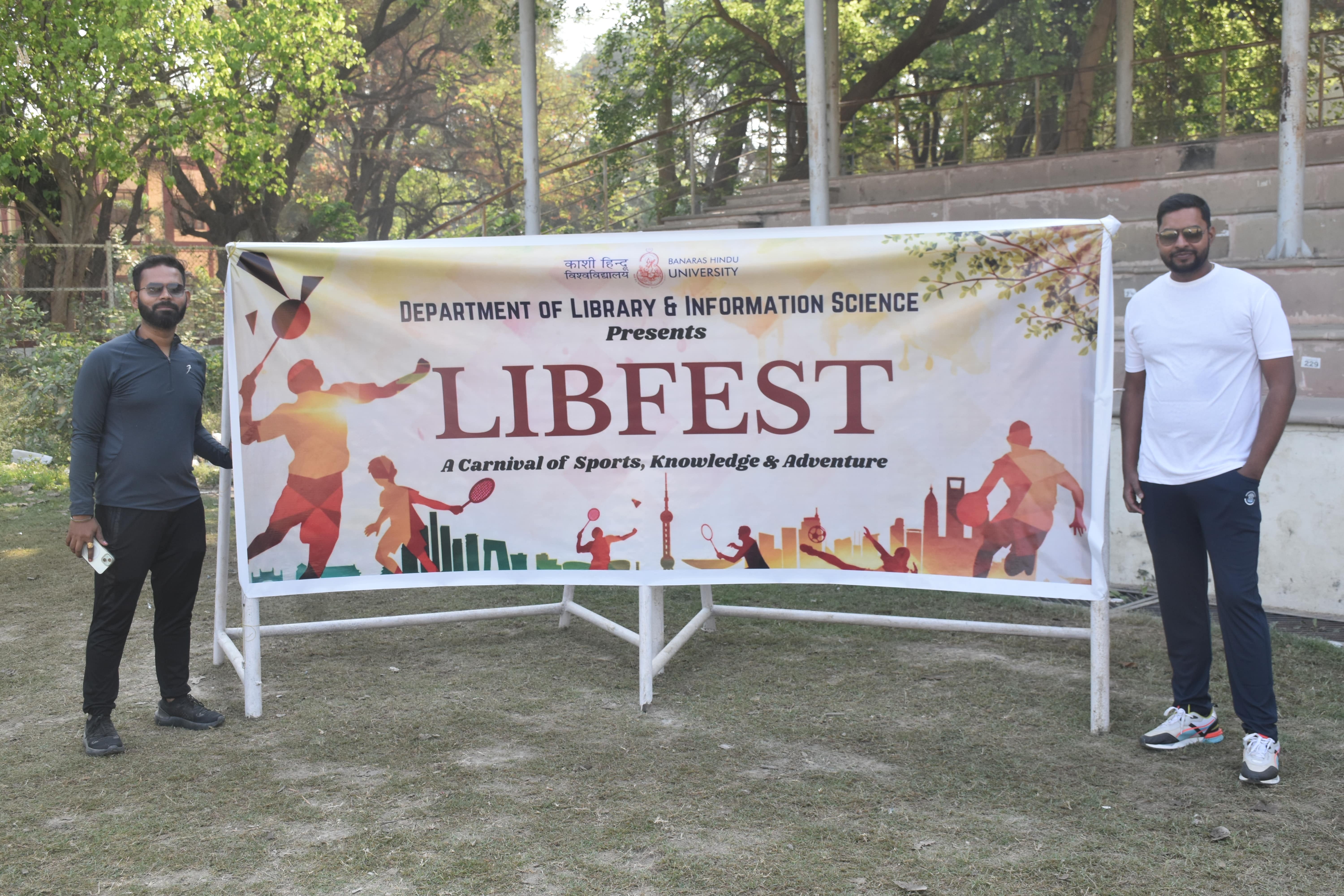 LIBFEST'25 Memory